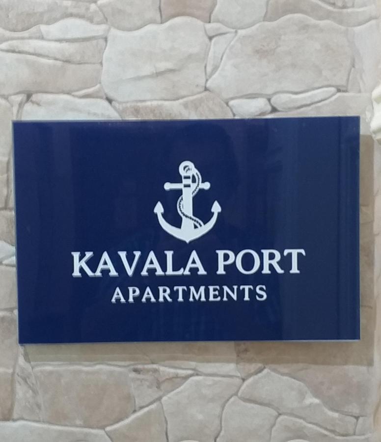 Kavala Port Apartments Exteriör bild
