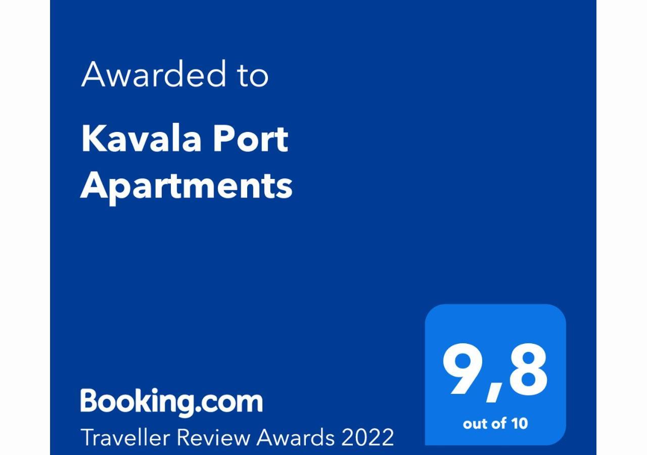 Kavala Port Apartments Exteriör bild